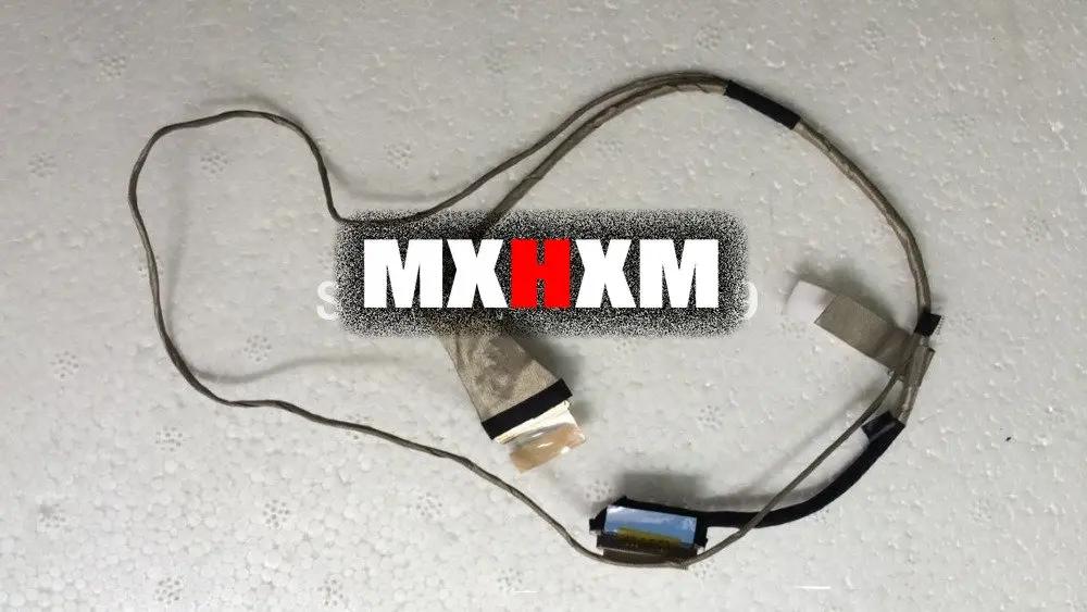MXHXM Ʈ LCD ̺, ù P875 P870 6017b0361401 